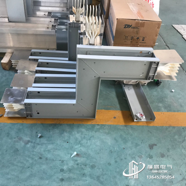 封閉式密集型母線槽