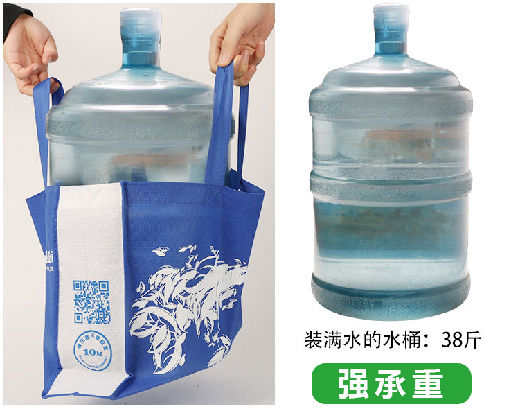 100克加固無紡布禮品袋印刷定做 無紡布袋