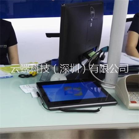供應(yīng)營(yíng)業(yè)廳柜臺(tái)無紙化原筆跡簽批電磁感應(yīng)式10寸液晶簽名板
