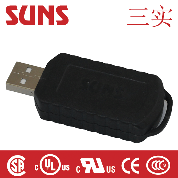 供應(yīng)FS-82-W系列無(wú)線腳踏開關(guān)