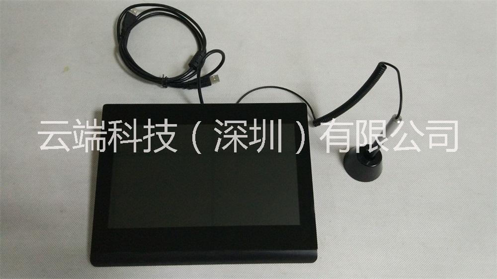 供應(yīng)營(yíng)業(yè)廳柜臺(tái)無紙化原筆跡簽批電磁感應(yīng)式10寸液晶簽名板
