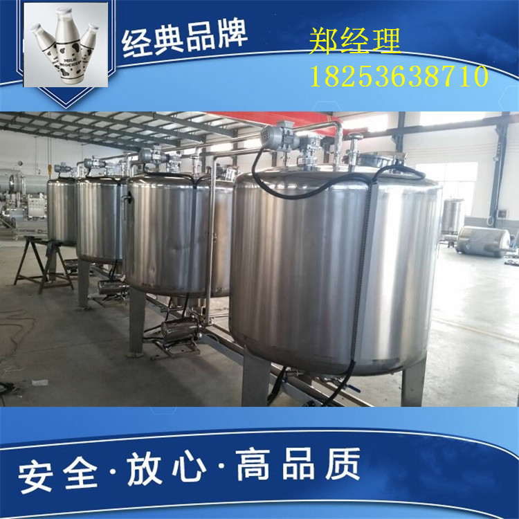 鮮奶生產(chǎn)線價(jià)格|巴氏鮮奶生產(chǎn)線價(jià)格