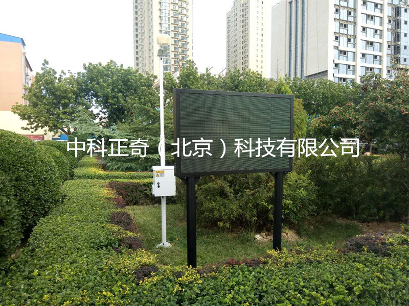 揚塵在線監(jiān)測系統(tǒng)， 揚塵在線監(jiān)測系統(tǒng)，建筑揚塵監(jiān)測