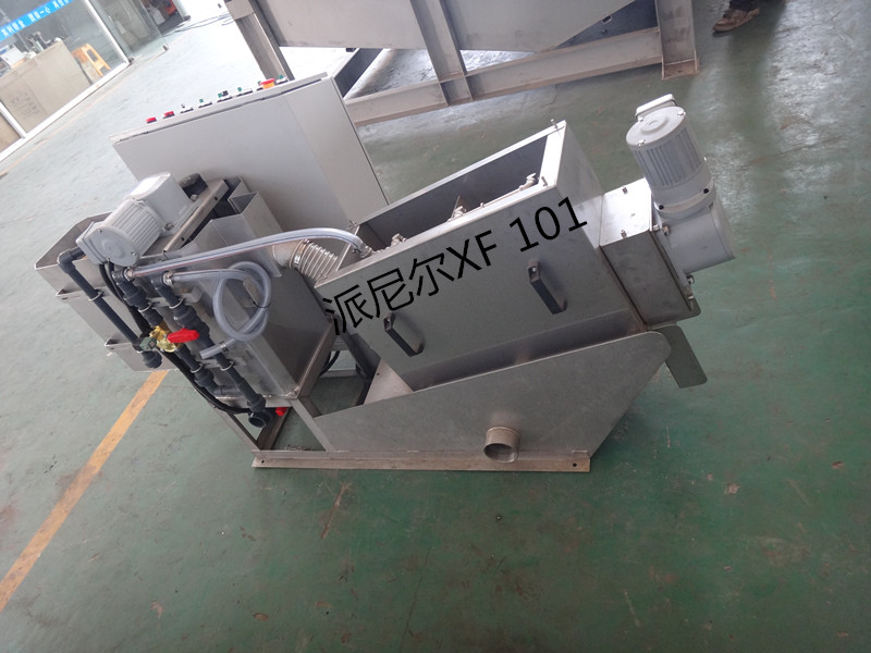 供應(yīng)污水處理設(shè)備派尼爾先鋒XF101疊螺機