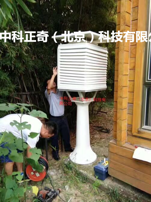 揚塵在線監(jiān)測系統(tǒng)， 揚塵在線監(jiān)測系統(tǒng)，建筑揚塵監(jiān)測