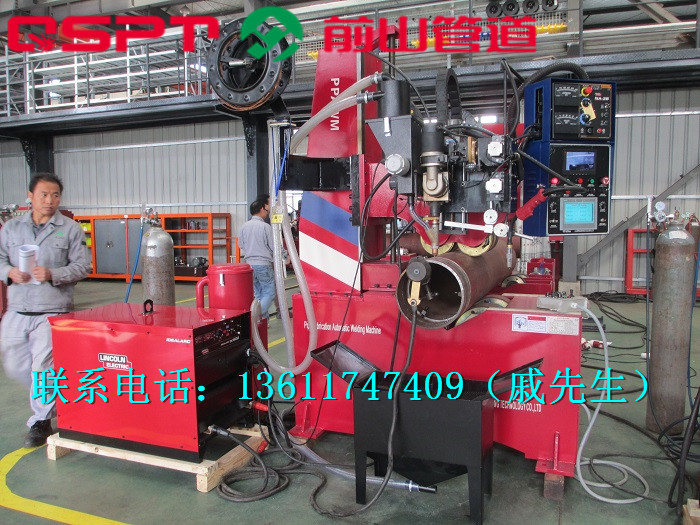 管焊機 管道自動焊機 厚壁管道自動焊機 管焊機