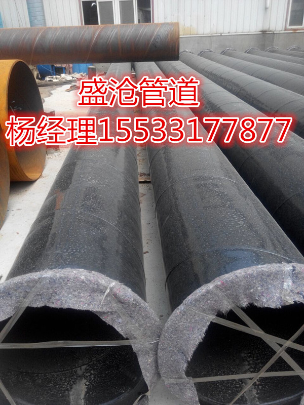 雙抗內(nèi)外涂塑鋼管出廠價格
