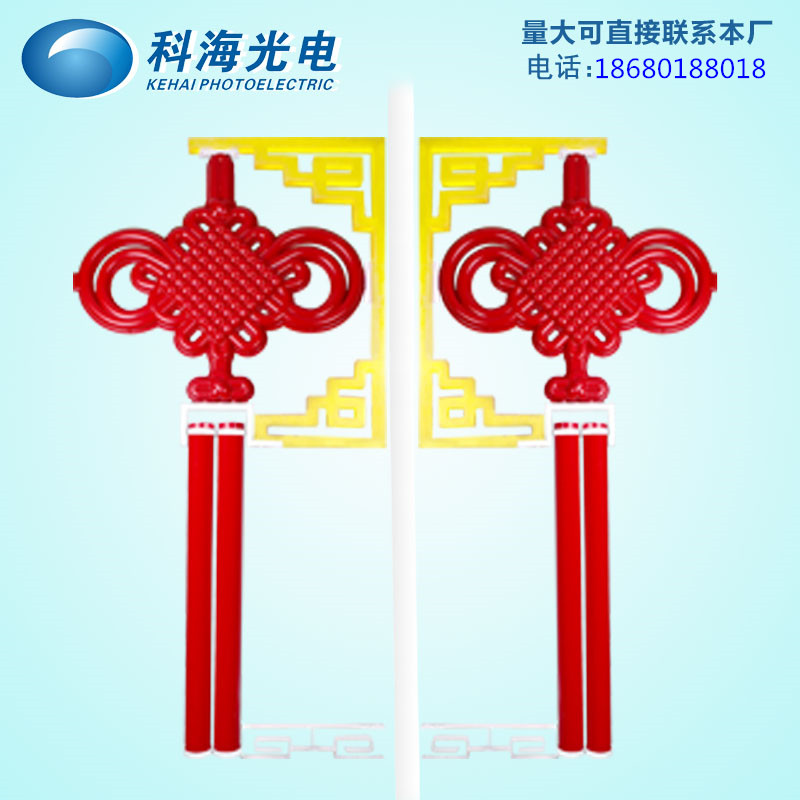 燈桿亮化led中國(guó)結(jié)廠家直銷(xiāo)