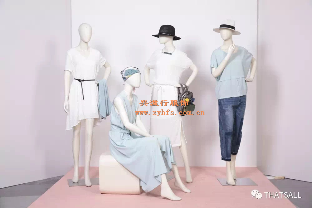 一三國際That's all2017春夏，深圳專柜品牌女裝庫存批 一三國際2017春夏