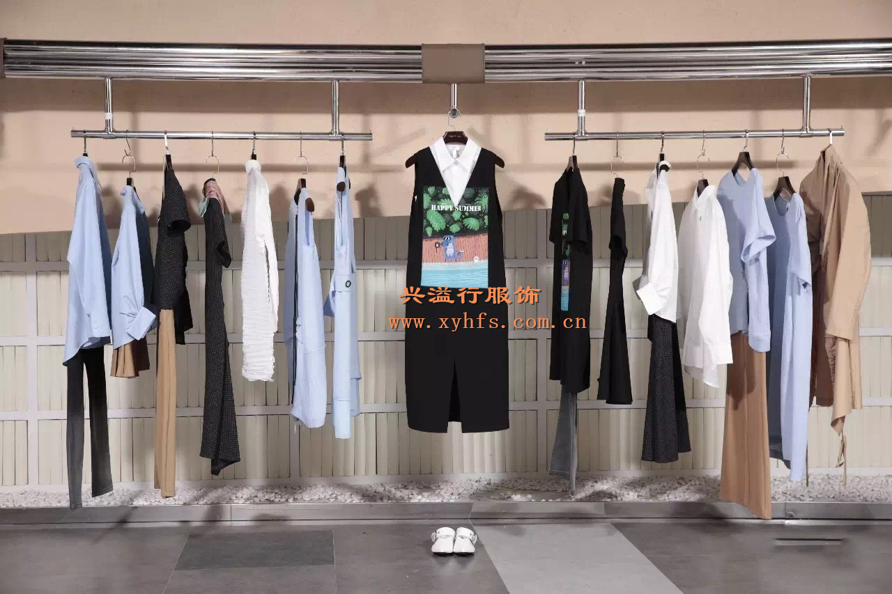 一三國際That's all2017春夏，深圳專柜品牌女裝庫存批 一三國際2017春夏