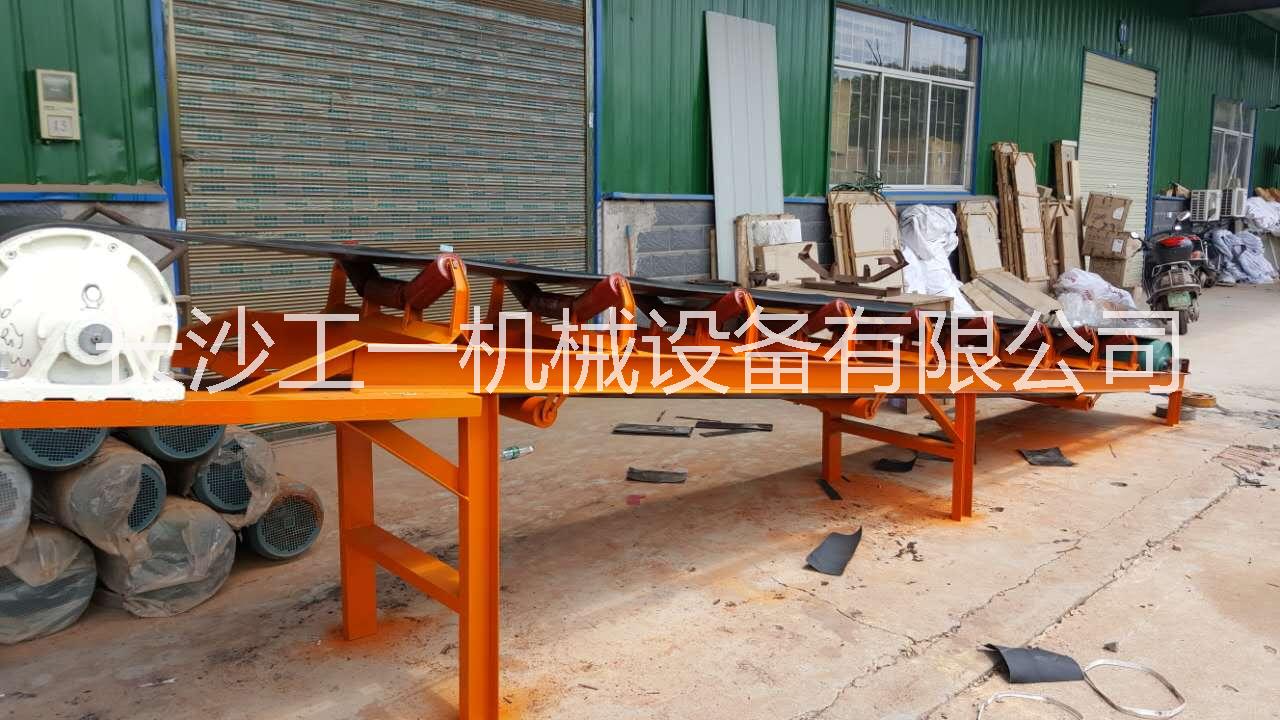 輸送機(jī)