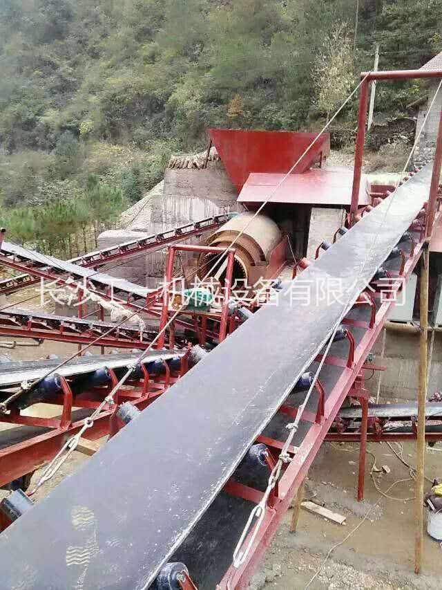 輸送機(jī)