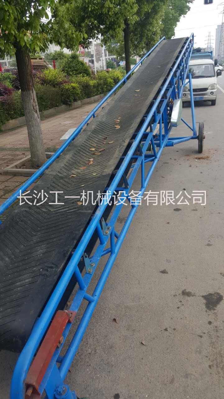 輸送機(jī)