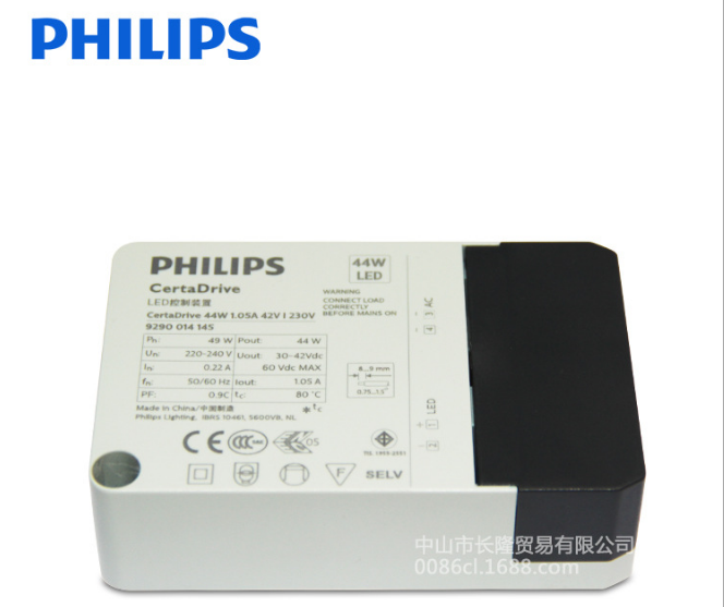 飛利浦CertaDrive 25W 0.6A 室內(nèi)LED驅(qū)動(dòng)電源 質(zhì)保三年 隔離式