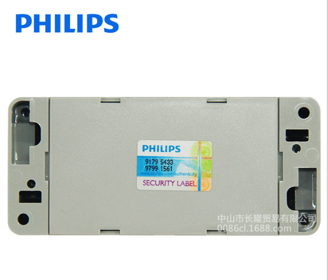 Philips/飛利浦  10W