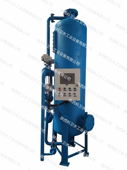 全自動海綿鐵除氧器