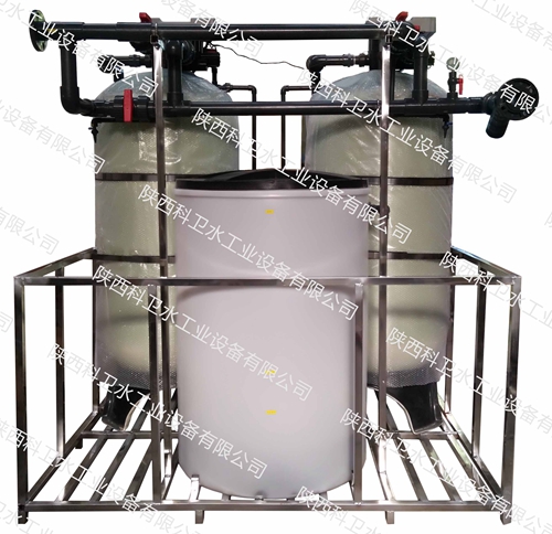 全自動(dòng)鈉離子交換器軟化水設(shè)備