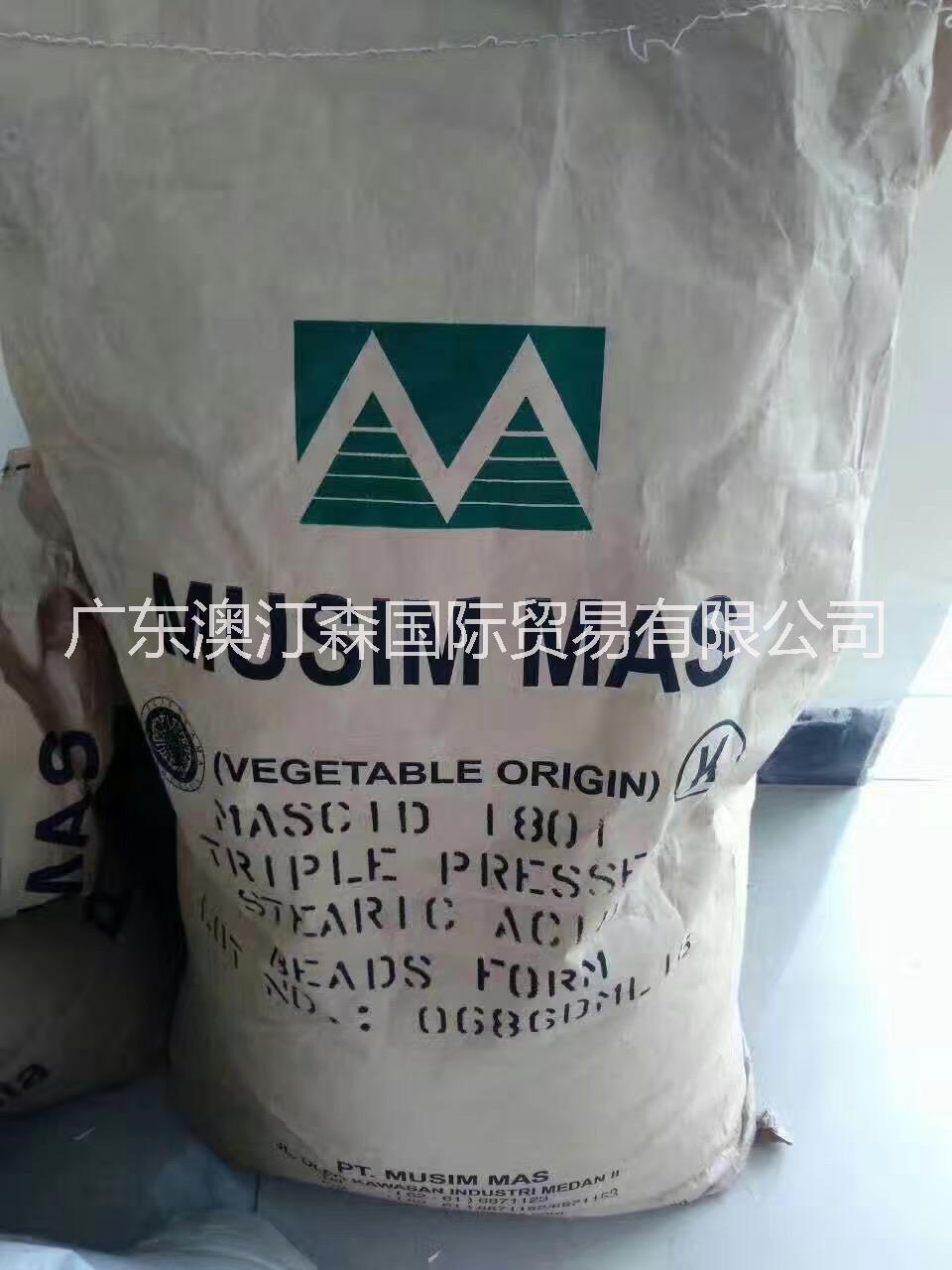 廣東直銷印尼春金硬脂酸1801 一級(jí)酸 十八酸 進(jìn)口硬脂酸