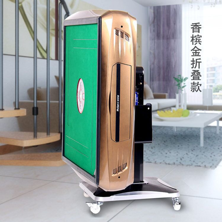改裝麻雀機 家用麻雀機改裝遙控程序