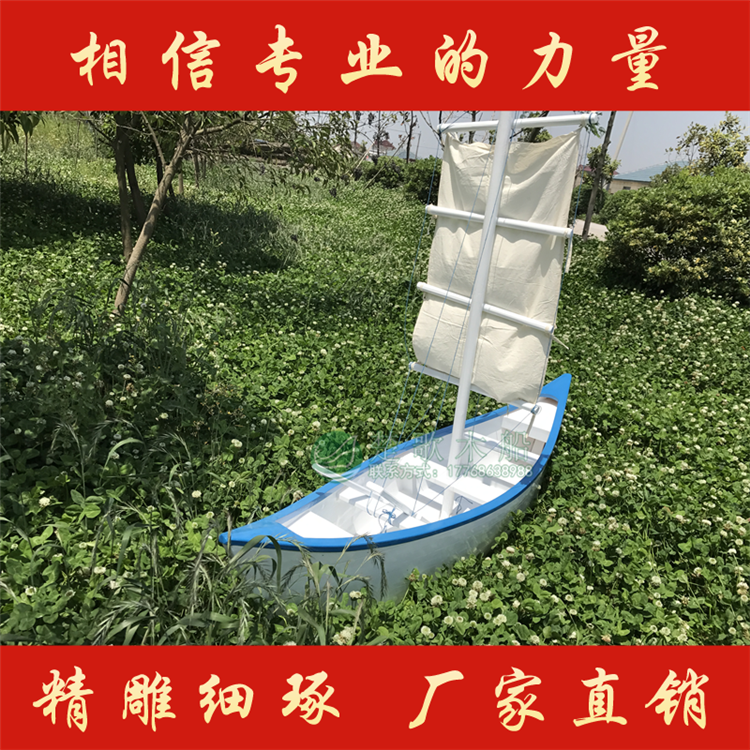 江蘇淮安木船廠家出售兩頭尖歐式木船 小型帆船裝飾擺件 景觀裝飾船