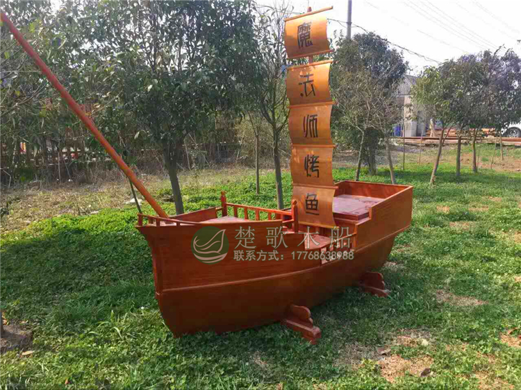 廣東出售5米酒店海盜裝飾船 景觀裝飾船 海盜木船