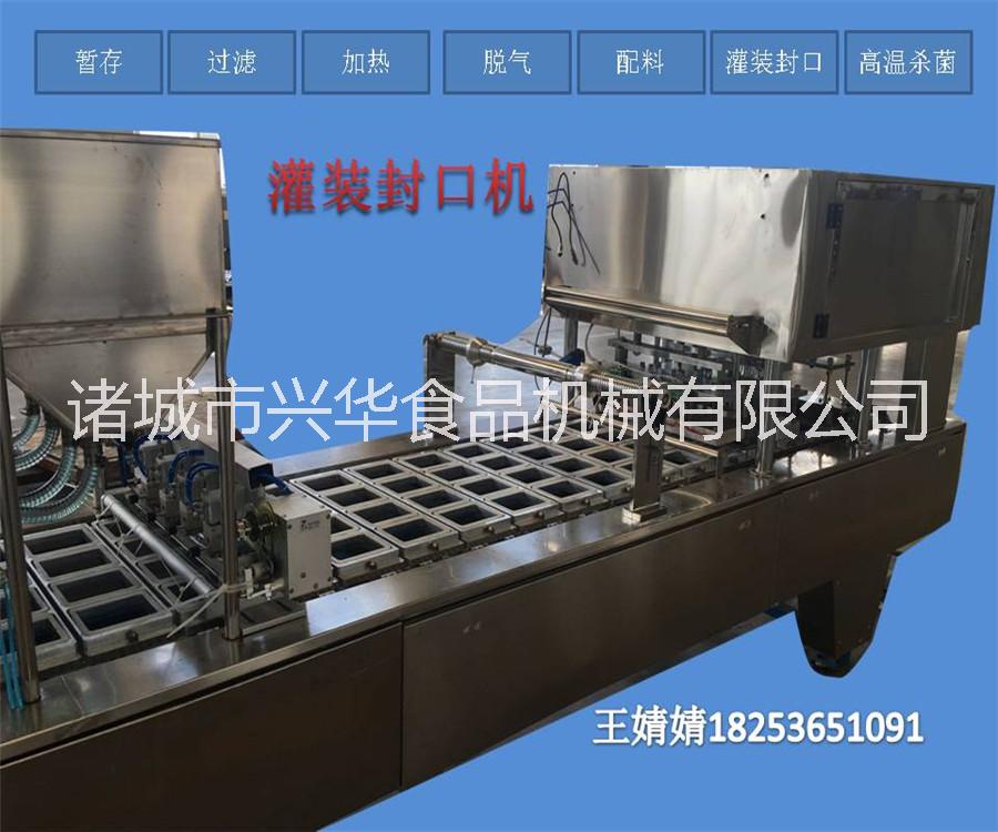 血豆腐生產(chǎn)線|血豆腐生產(chǎn)線價(jià)格