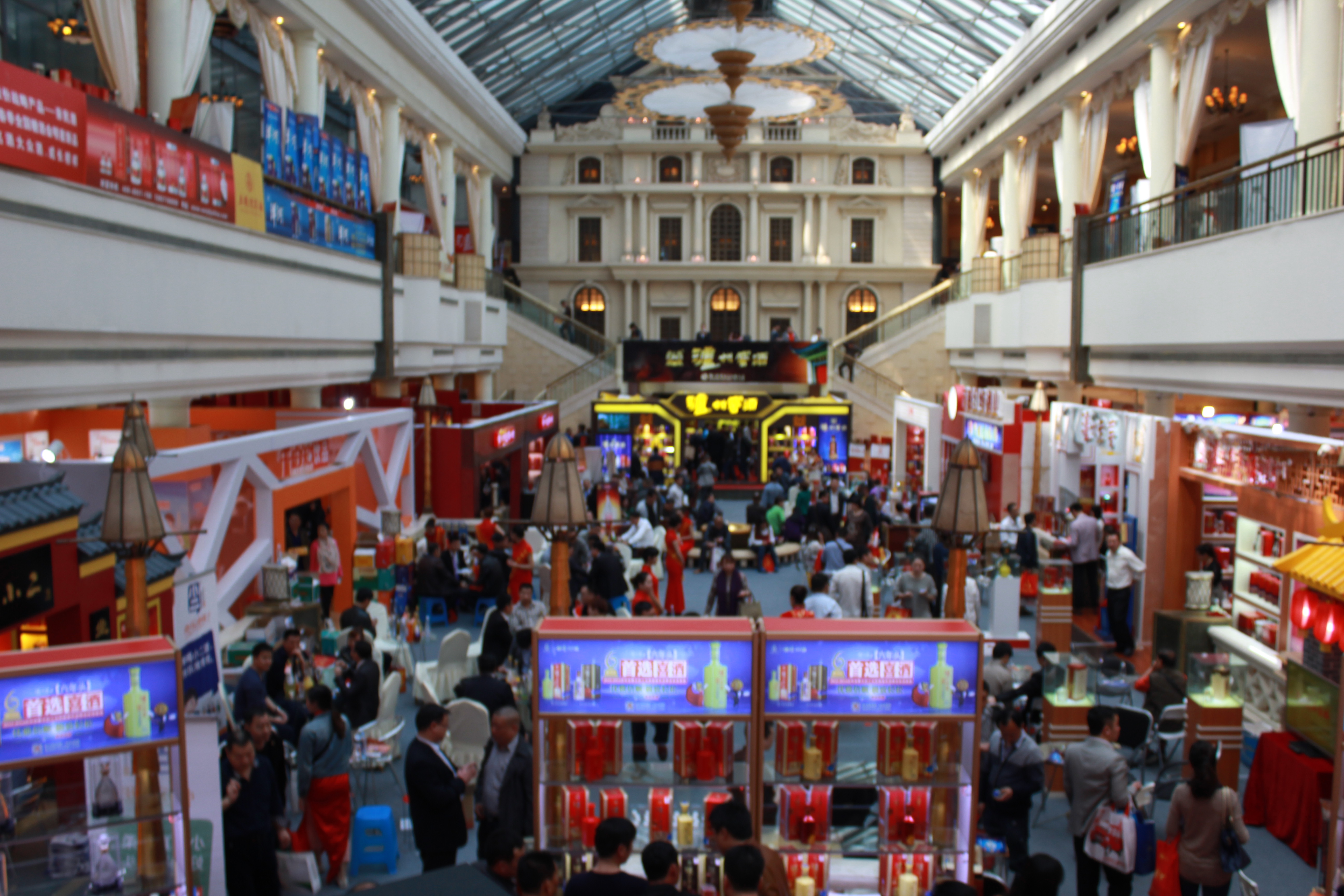 2018年成都糖酒會(huì)錦江賓館展位預(yù)訂招商 2018年成都糖酒會(huì)錦江賓館預(yù)訂