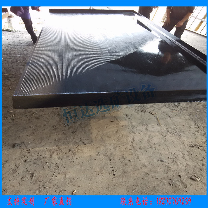 搖床設(shè)備 金砂搖床 選礦搖床配