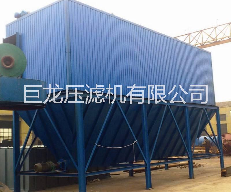 環(huán)保單機(jī)除塵器