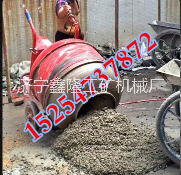 供應(yīng)XH-160型多功能小型攪拌機(jī) 飼料攪拌機(jī)