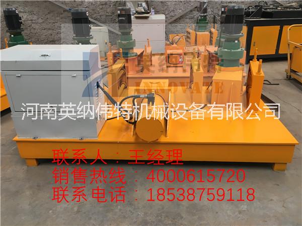 2017品質(zhì)冷彎機(jī) 工字鋼冷彎機(jī) 數(shù)控冷彎機(jī) 冷彎機(jī)哪家好 冷彎機(jī)價(jià)格 冷彎機(jī)哪家好