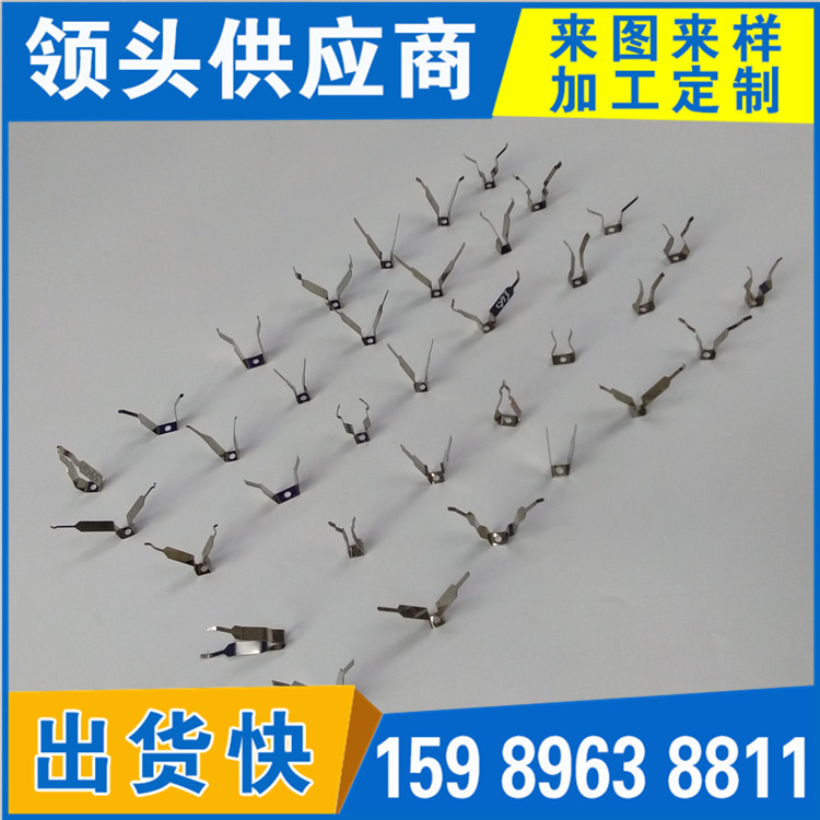 供應(yīng)圓狀長口表面噴油彈片 電泳加工表面處理掛具