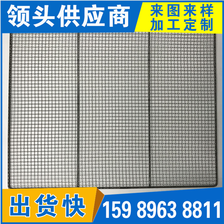 供應(yīng)厚0.5MM的噴油彈片照片 噴涂治具彈片噴漆夾具鋼片