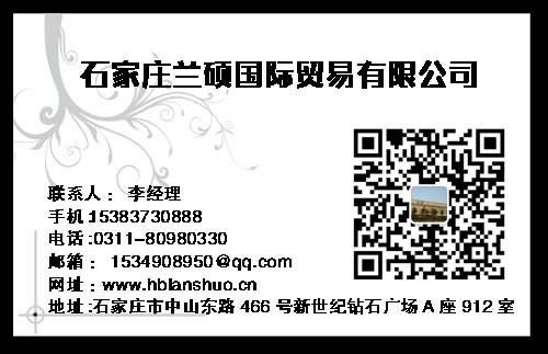 軟質(zhì)懸浮拼裝地板