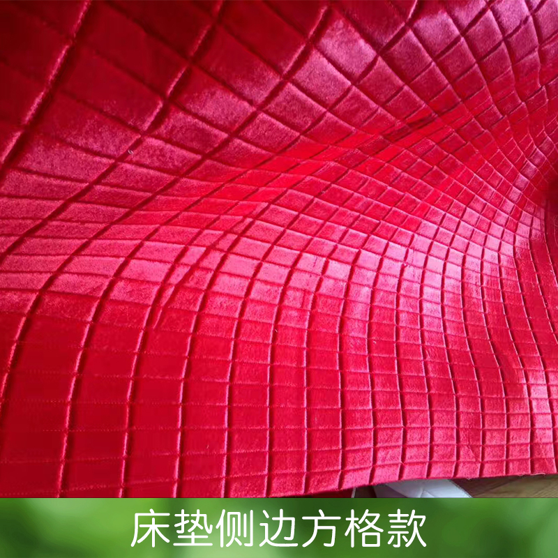 床墊側(cè)邊方格款 床墊側(cè)邊 貼合加工 白絨側(cè)邊 方格 歡迎來電咨詢
