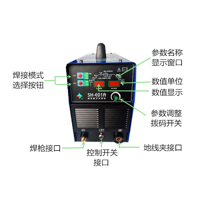 不銹鋼薄板冷焊機(jī)，300A大功率焊接機(jī)