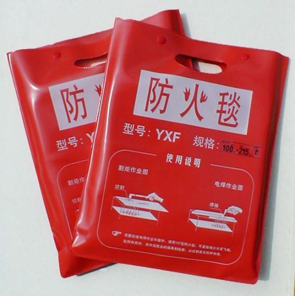 貴陽(yáng)藍(lán)峰云消防滅火毯銷(xiāo)售滅火毯*格-貴陽(yáng)消防器材銷(xiāo)售