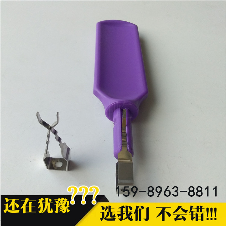 供應(yīng)手機(jī)殼鋼針夾具現(xiàn)貨庫存 涂裝生產(chǎn)線吊架 電鍍夾具治具