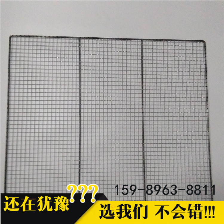 噴油掛具鋼片噴粉掛具彈叉 噴漆鋼線掛具電鍍夾具沖壓件