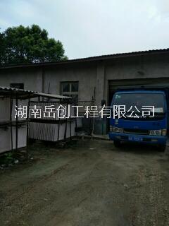 岳創(chuàng)佰雅高晶板 鋁扣板