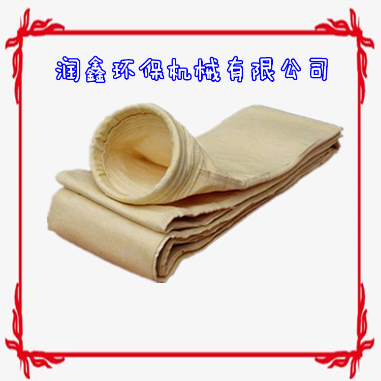 除塵布袋工業(yè)脈沖除塵器滌綸 除塵布袋脈沖除塵器滌綸