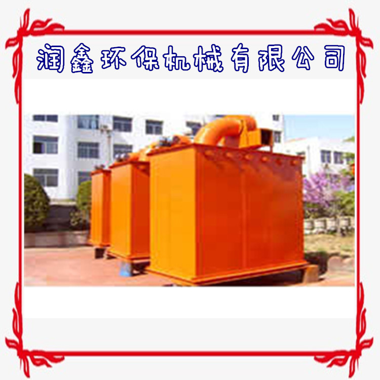 供應(yīng)九江袋式除塵器德陽(yáng)旋風(fēng)除塵器