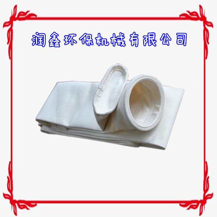 除塵布袋工業(yè)脈沖除塵器滌綸 除塵布袋脈沖除塵器滌綸