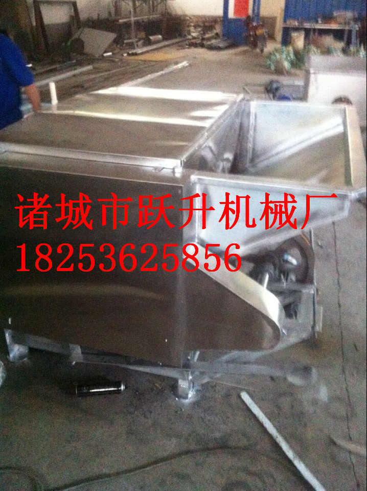 臥式脫毛機(jī)