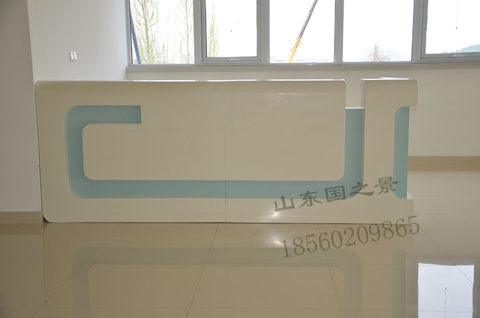 承德市*護(hù)士站、分診臺(tái)專業(yè)生產(chǎn)廠家-國之景家具廠