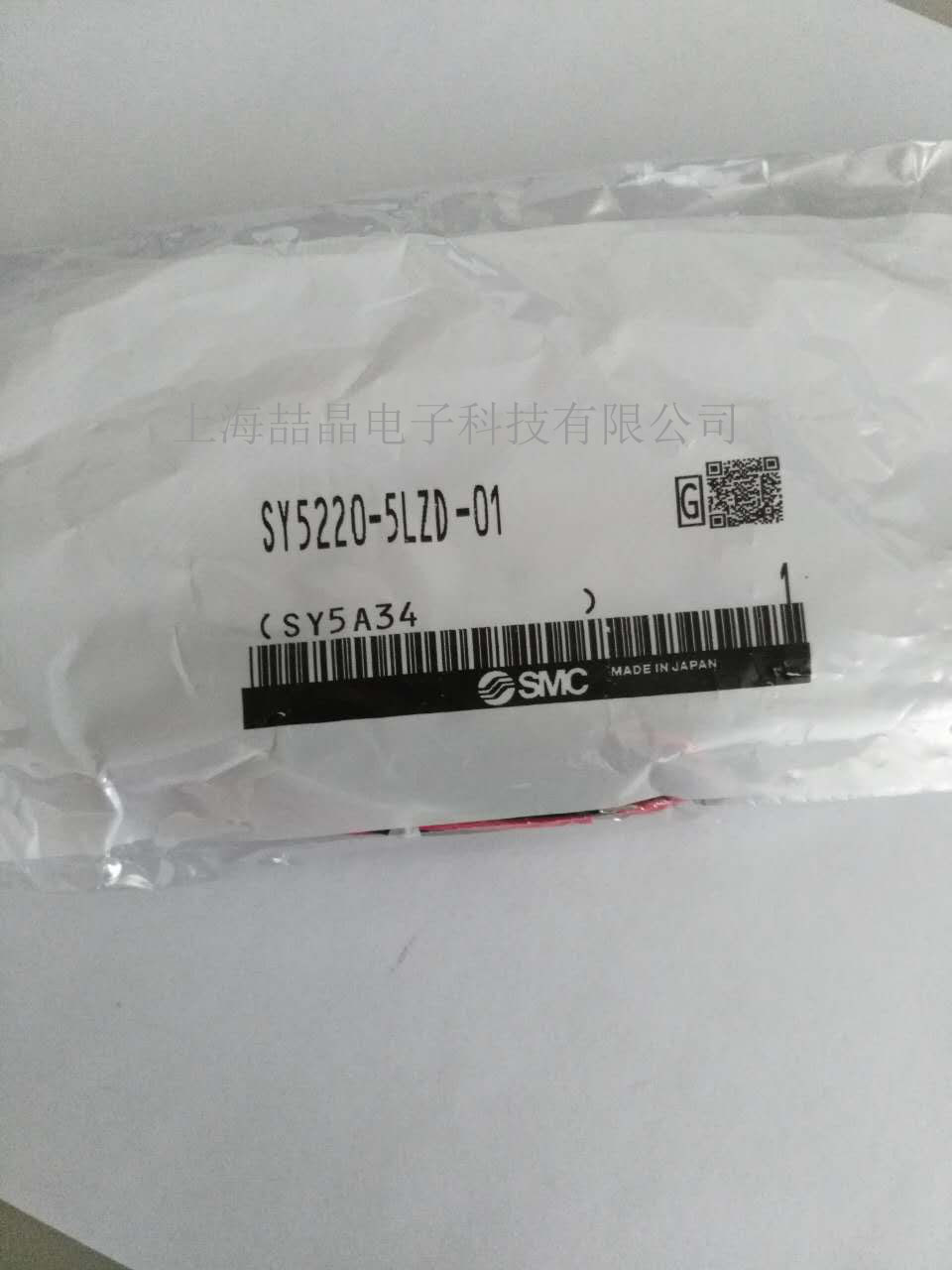 SMC5通先導(dǎo)式電磁閥/彈性密封