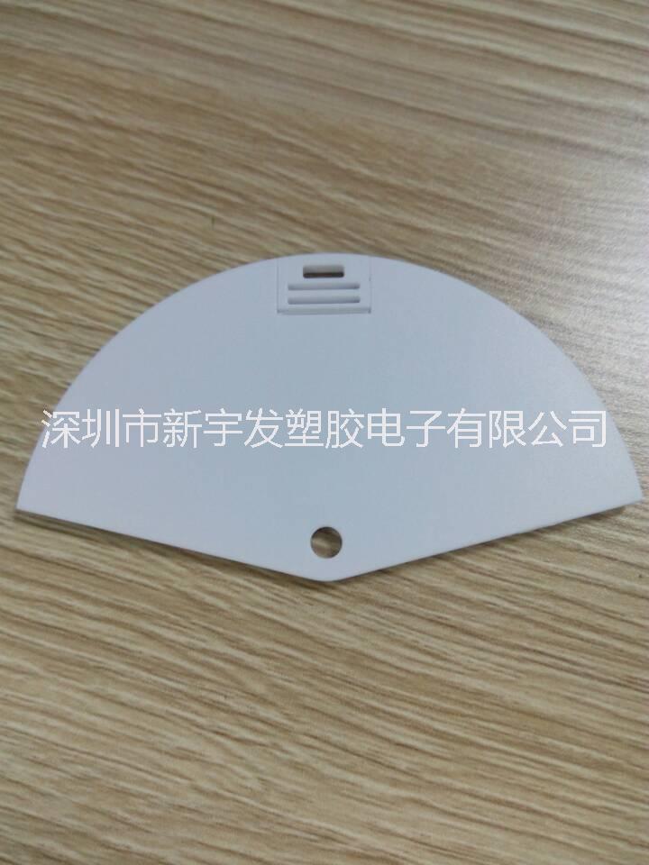 新款扇形平面U盤卡片