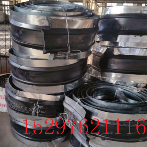 內蒙古橡膠止水帶標準400*8HGJI 烏海橡膠止水帶標準HGJI*