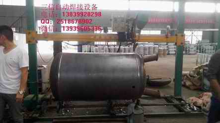 空氣能內膽自動焊機