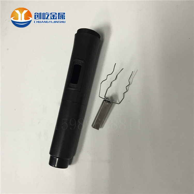 噴塑流水線設(shè)備掛鉤 電鍍噴油夾具治具 涂裝掛具設(shè)計